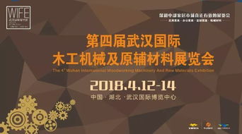 技術革新浪潮下的家具制造業 哪些崗位面臨自動化挑戰，新材料技術推廣服務如何破局
