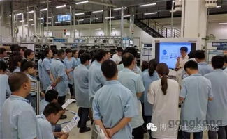 質量在心中，全員在行動——記博世力士樂西安工廠14Q Basics推廣與新材料技術服務的深度融合