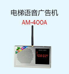 電梯廣告機(jī)定制價(jià)格解析 關(guān)鍵因素與廠(chǎng)家選擇指南